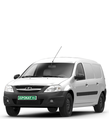 Арендовать Lada Largus фургон недорого в Казани